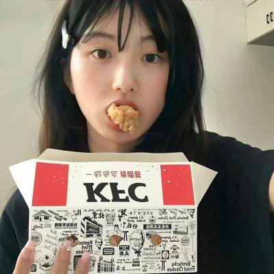 寂寞孤心