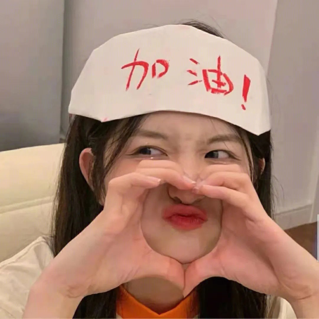 寓言